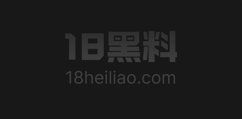 成人动漫《堕落RPG圣骑士露薇莉雅丝4》露薇莉雅丝被羞辱成母狗 战胜祭大乱交公开轮奸内射 - 图1
